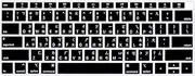 HRH Language Silicone Keyboard Cover Skin for MacBook Newest Air 13 Inch 2018 Release A1932 with Retina Display and Touch ID,USA Layout Taiwanese/Chinese