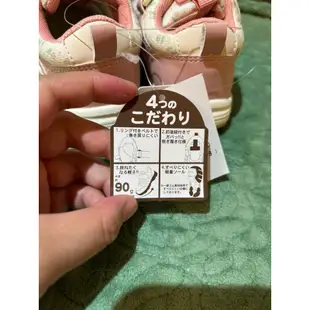 （台灣現貨）日本🇯🇵阿卡將 ronron 機能極輕學步鞋