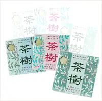 在飛比找松果購物優惠-☆潼漾小舖☆ LUMINA 日本 茶樹吸油紙 50枚 包裝隨