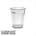 Cuisinart CSB-79MC Measuring Cup for Smart Stick Hand Blender Genuine OEM