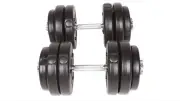 30KG Adjustable Dumbbell Set