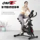 【ONFIT】雕塑曲線飛輪健身車 室內動感單車(JS002)