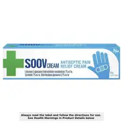 Ego SOOV Antiseptic Cream 50g