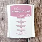 [杰西卡推薦] STAMPIN' UP印台絕版色 甜棗 SWEET SUGARPLUM 印泥