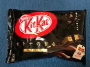 1 bag Dark Chocolate KitKat - Nestle Japan Kit Kat Japanese Chocolate