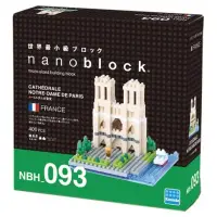 在飛比找博客來優惠-【日本 Kawada】Nanoblock 迷你積木-巴黎聖母