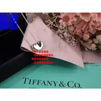 在飛比找蝦皮購物優惠-優買二手精品名牌店 TIFFANY & CO.蒂芬妮 PT9