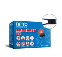 在飛比找樂天市場購物網優惠-【膝部】nitto WMD1820 醫療用熱敷墊 恆隆行 插