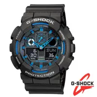 在飛比找蝦皮商城優惠-【CASIO】G-SHOCK 風格大錶徑雙顯運動休閒錶 GA