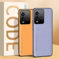 在飛比找蝦皮購物優惠-Vivo iQOO Z1 Z1X Z3 Z5 5G Coqu