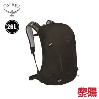 在飛比找蝦皮商城優惠-Osprey 美國 Hikelite 26L 黑 登山背包 