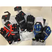 在飛比找蝦皮購物優惠-Dainese carbon 4 short 丹尼斯 觸控 