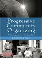 在飛比找三民網路書店優惠-Progressive Community Organizi