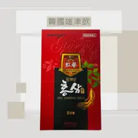 在飛比找蝦皮購物優惠-韓國熊津红蔘飲 六年根紅蔘 紅蔘飲 熊津紅蔘飲 70ml 拆