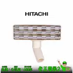 【老王電器2】日立HITACHI G52 價可議↓吸塵器棉被吸頭 日立吸塵器耗材