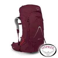 在飛比找蝦皮商城優惠-【美國 OSPREY】Aura AG LT 65輕量登山背包