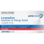 Apotex Health Loratadine 10mg 30 Tablets