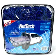 Lion 1.8 x 2m Dual Cab Ute NetTech Cargo Net