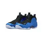 NIKE AIR FOAMPOSITE ONE DARK NEON ROYAL 太空鞋 藍黑 休閒鞋 男鞋 FQ8181-511