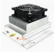 433MHz 125W power amplifier RF amplifier amk