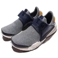 在飛比找蝦皮購物優惠-NIKE SOCK DART 2016 襪套 女生款 22-