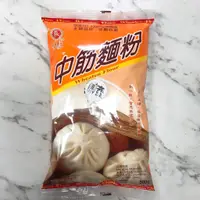 在飛比找蝦皮購物優惠-【夯胖²】義峰中筋麵粉1kg/500g(原裝)