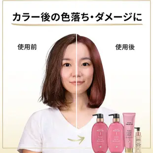 【P&G 寶僑】PANTENE 潘婷 奇蹟系列 miracles 髮根強化 洗髮精【理緒太太】日本原裝 潤髮乳 洗髮乳