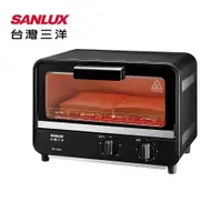 在飛比找蝦皮商城優惠-SANLUX 台灣三洋 9L 烤箱 SK-09A