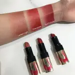 BOBBI BROWN 金緻奢華唇膏 雲彩流金版 RED FORTUNE