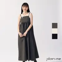 在飛比找momo購物網優惠-【plain-me】SAAKO 抗UV抽縐連身洋裝 SAA5