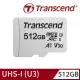 【Transcend 創見】USD300S microSDXC UHS-I U3 V30/A1 512GB 記憶卡(TS512GUSD300S-A附轉卡)