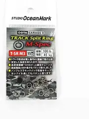 STUDIO OCEAN MARK TRACK SPLIT RING M-Spec T-SR M3