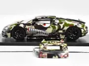 Mortal 1:64 Scale Camo Shark Veyron SS Racing Sports Diecast Metal Car