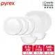 【美國康寧】Pyrex 靚白強化玻璃7件式餐具組-G02