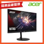 (福利品)ACER 宏碁XV272U RV 27型IPS電腦螢幕AMD FREESYNC