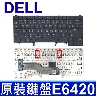 DELL 戴爾 E6420 無指點 繁體中文 筆電 鍵盤 Latitude E6330 E6420 (6.5折)