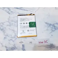 在飛比找蝦皮購物優惠-【Hw】OPPO A3 專用電池 DIY 維修零件 電池BL