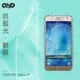 QinD SAMSUNG Galaxy J7 抗藍光膜