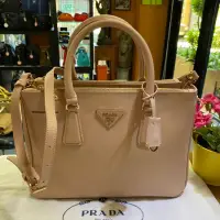 在飛比找蝦皮購物優惠-美麗堡outlet精品 PRADA BN1801 Saffi