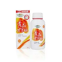 在飛比找樂天市場購物網優惠-普羅生技 黃晶木寡醣550ml/瓶(奶素)