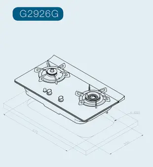 櫻花牌 G2926G 智慧定溫雙炫火強化玻璃檯面式雙口瓦斯爐 (9.8折)