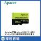 Apacer 宇瞻 microSDXC 256GB V30 A1(U3) endurance 高效耐用 監控記憶卡
