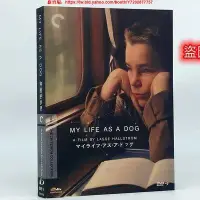 在飛比找Yahoo!奇摩拍賣優惠-only懷舊 高清DVD9電影碟片 狗臉的歲月(1985)喜