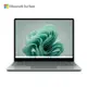 微軟 Microsoft Surface Laptop Go 3 12.4&quot; (i5-1235U/16GB/256GB/Iris Xe/W11) 綠色(XKQ-00052)