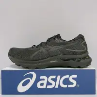 在飛比找Yahoo!奇摩拍賣優惠-ASICS GEL-NIMBUS 24 (4E) 男生 黑色