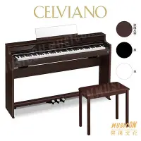 在飛比找Yahoo!奇摩拍賣優惠-【民揚樂器】CASIO AP-S450 數位鋼琴 玫瑰木棕 