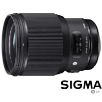 在飛比找momo購物網優惠-【Sigma】85mm F1.4 DG HSM Art(公司