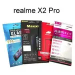 鋼化玻璃保護貼 REALME X2 PRO (6.5吋)