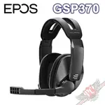 EPOS｜SENNHEISER GSP 370 無線 封閉式 電競耳機 PC PARTY