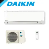 在飛比找ETMall東森購物網優惠-DAIKIN 大金5-7坪一對一分離式一級能變頻冷暖冷氣 R